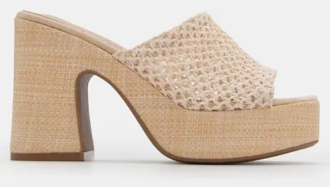 Πλατφόρμες με Πλεκτό Σχέδιο - Μπεζ