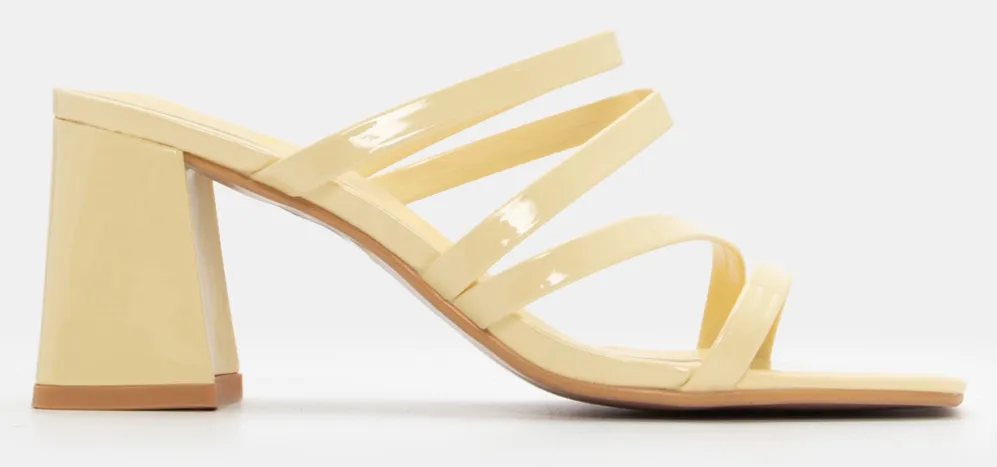 Mules με Λουράκια - Κίτρινο