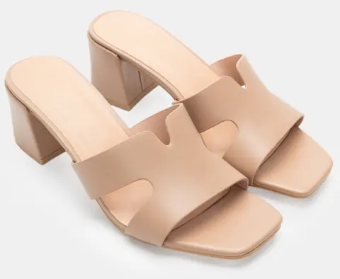Mules με Φαρδιά Φάσα & Ανοίγματα - Μπεζ-Σκούρο