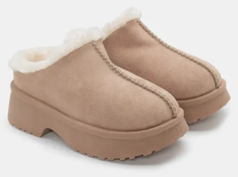 Clogs Σαμπό με Εσωτερική Επένδυση Γούνας - Μπεζ-Σκούρο