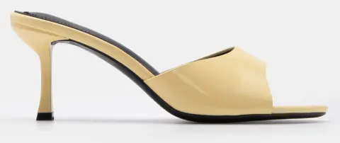 Mules με Φαρδιά Φάσα - Κίτρινο