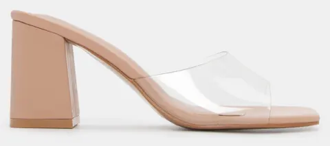 Mules με Φαρδιά Φάσα - Nude