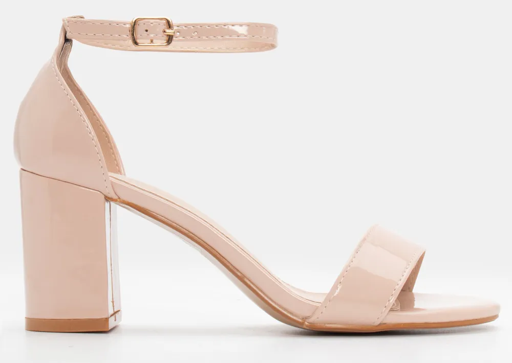 Πέδιλα με Μπαρέτα - Μπεζ